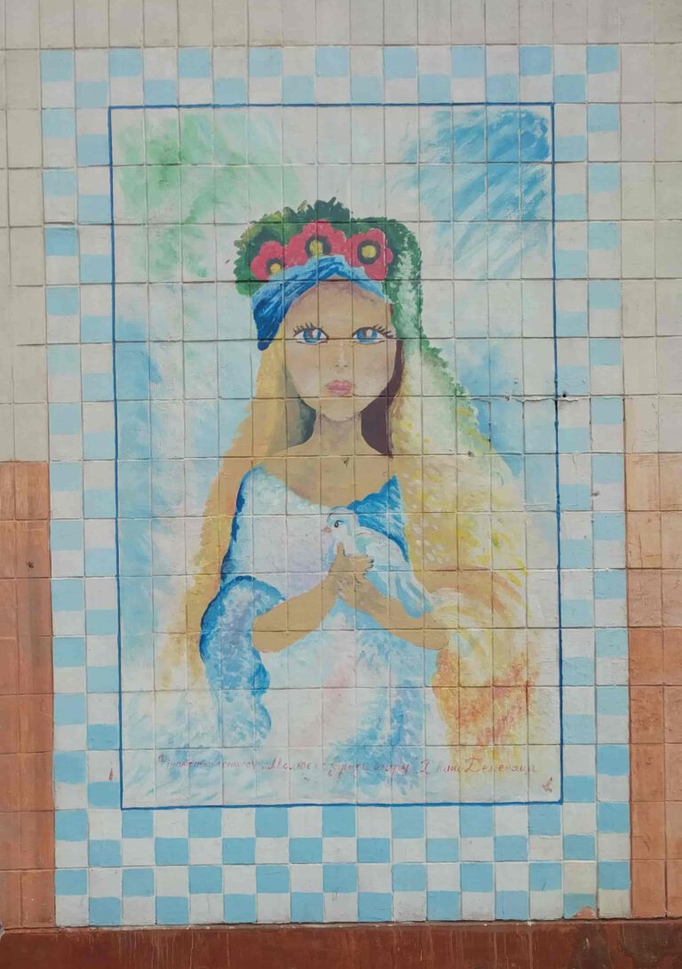 Street Art in Mariupol July 2019